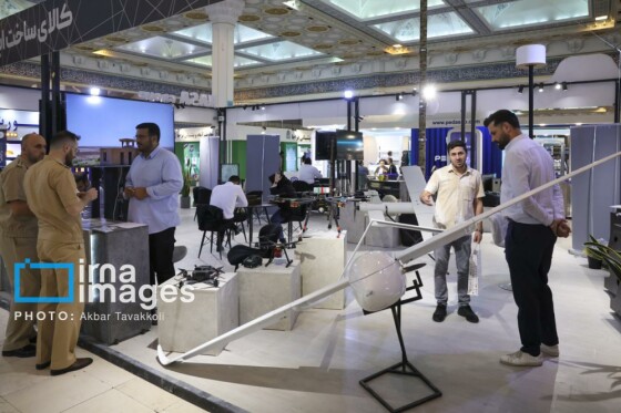 نمایشگاه بین‌المللی ایپاس