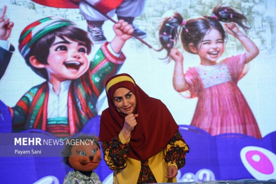 جشنواره شهر کودکی