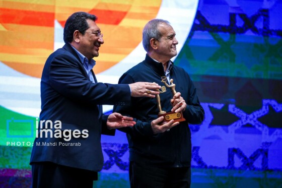 روز جهانی استاندارد