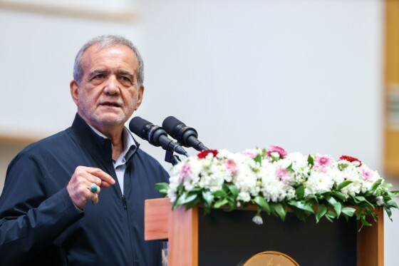 بزرگداشت روز جهانی استاندارد