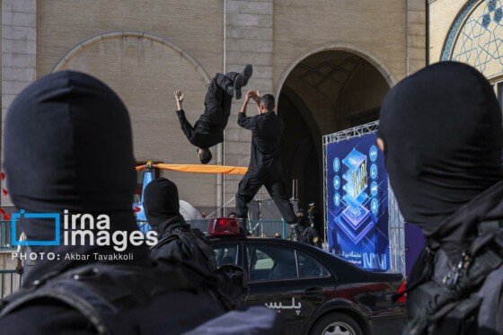 نمایشگاه بینالمللی ایپاس