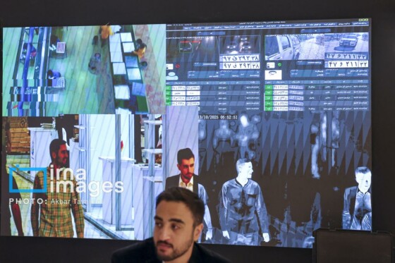 نمایشگاه بین‌المللی ایپاس