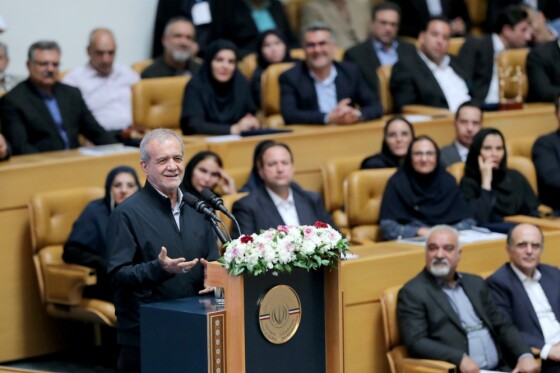 بزرگداشت روز جهانی استاندارد