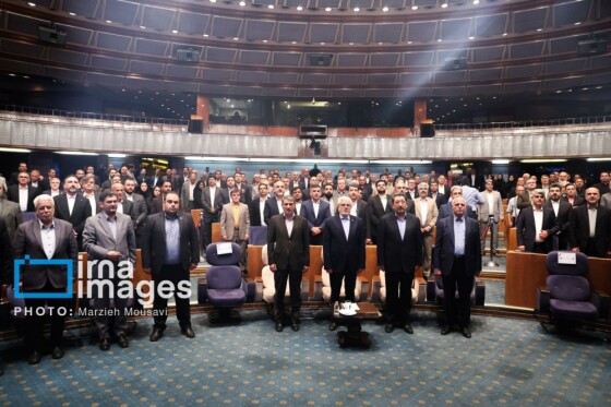 مراسم گرامیداشت روز ملی اصناف