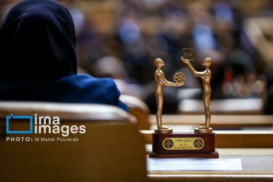 روز جهانی استاندارد