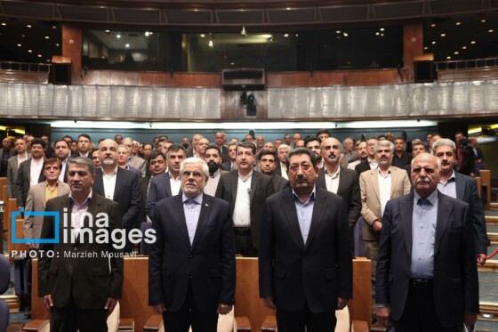 مراسم گرامیداشت روز ملی اصناف