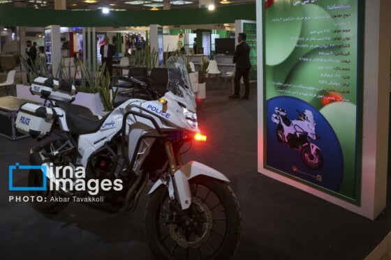 نمایشگاه بین‌المللی ایپاس