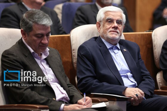 مراسم گرامیداشت روز ملی اصناف