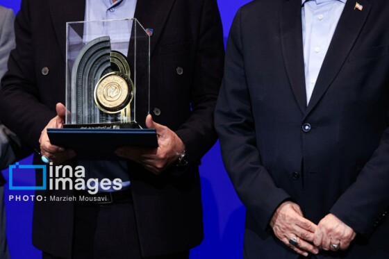 مراسم گرامیداشت روز ملی اصناف