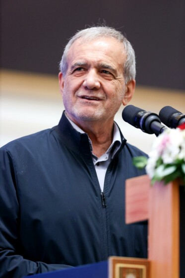 بزرگداشت روز جهانی استاندارد