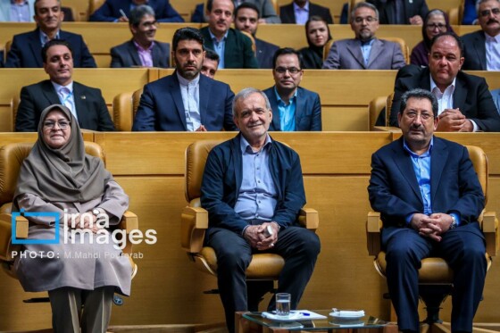 روز جهانی استاندارد