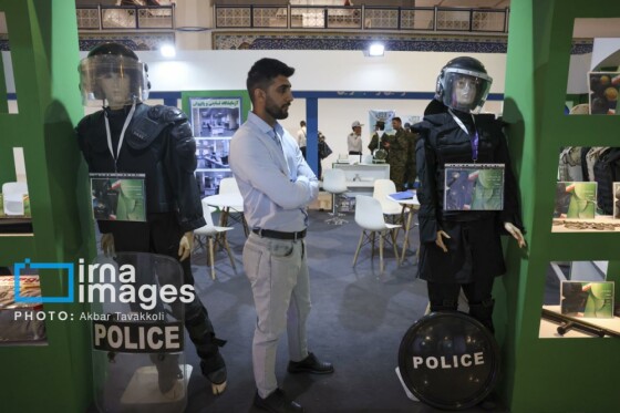 نمایشگاه بینالمللی ایپاس