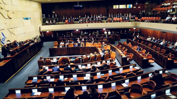 ترامپ برای سخنرانی وارد کنست اسرائیل شد