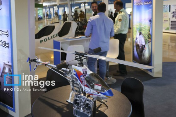 نمایشگاه بین‌المللی ایپاس