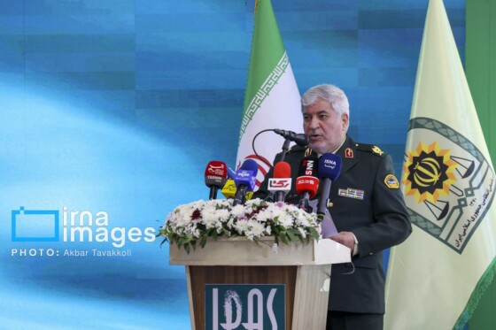 نمایشگاه بین‌المللی ایپاس