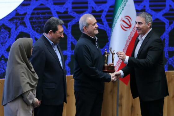 بزرگداشت روز جهانی استاندارد