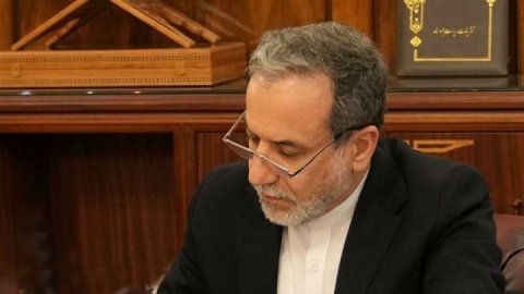 افسانه نادی‌پور به شورای حقوق بشر سازمان ملل پیوست