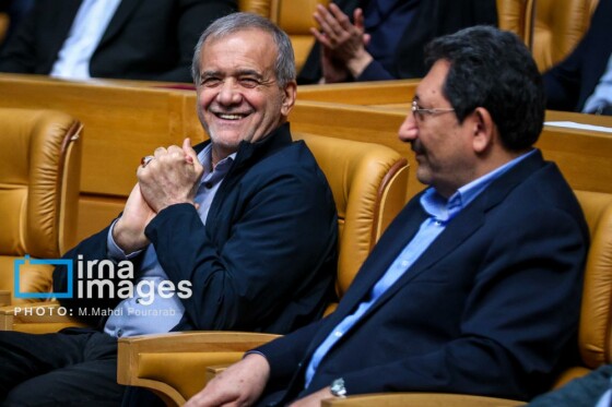 روز جهانی استاندارد