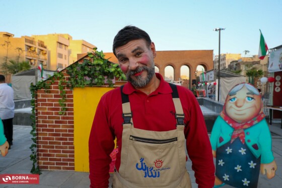 شهر کودکی دارالشهدا