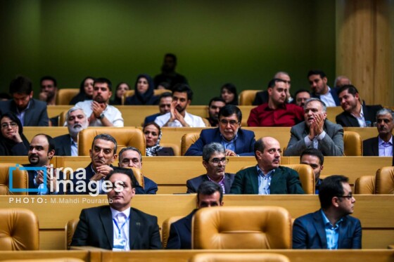 روز جهانی استاندارد