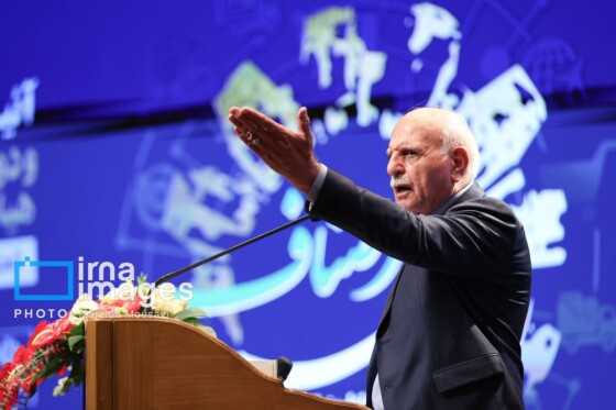 مراسم گرامیداشت روز ملی اصناف