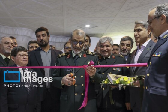 نمایشگاه بینالمللی ایپاس