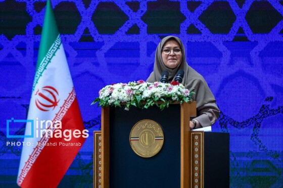 روز جهانی استاندارد