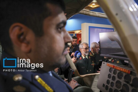 نمایشگاه بینالمللی ایپاس