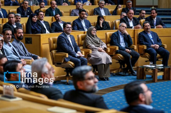 روز جهانی استاندارد