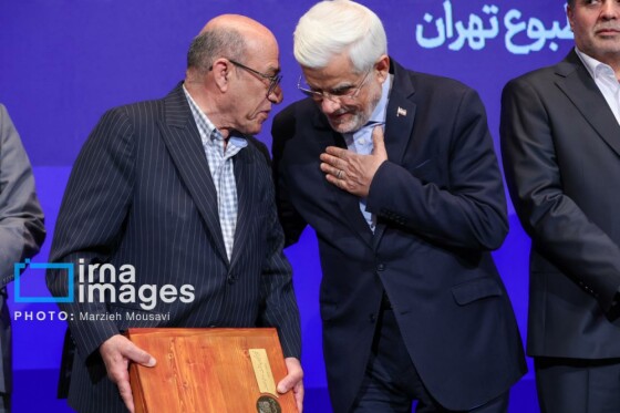 مراسم گرامیداشت روز ملی اصناف