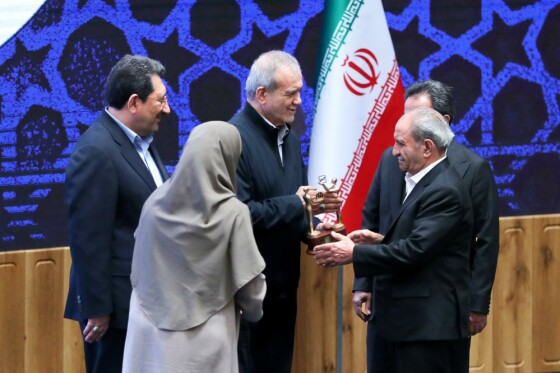 بزرگداشت روز جهانی استاندارد