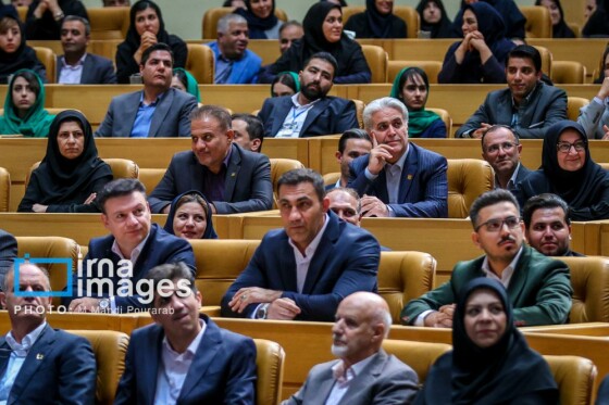 روز جهانی استاندارد