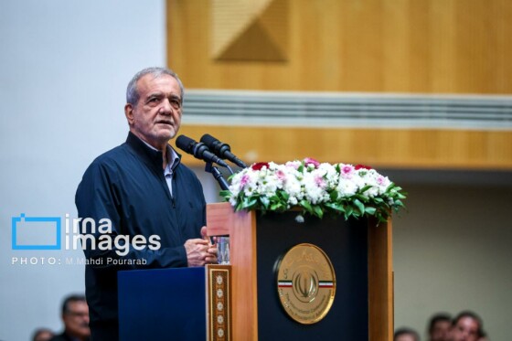 روز جهانی استاندارد