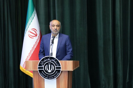 همایش در مسیر عدالت با حضور رئیس‌جمهور