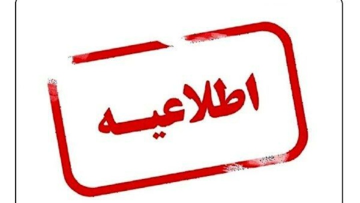 ویدئوی درگیری با یک خانم در فضای مجازی ربطی به «اندیشه» ندارد