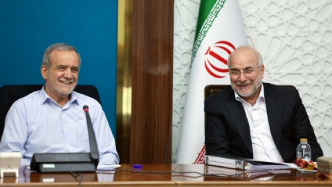 اول مهر روز پرچم شد