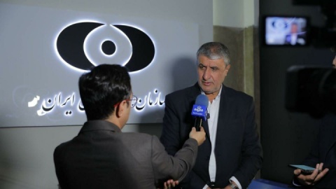 توسعه ظرفیت انسانی صنعت هسته‌ای با اعطای بورس تحصیلی به دانشجویان برتر