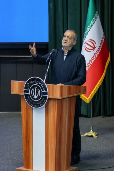 همایش در مسیر عدالت با حضور رئیس‌جمهور