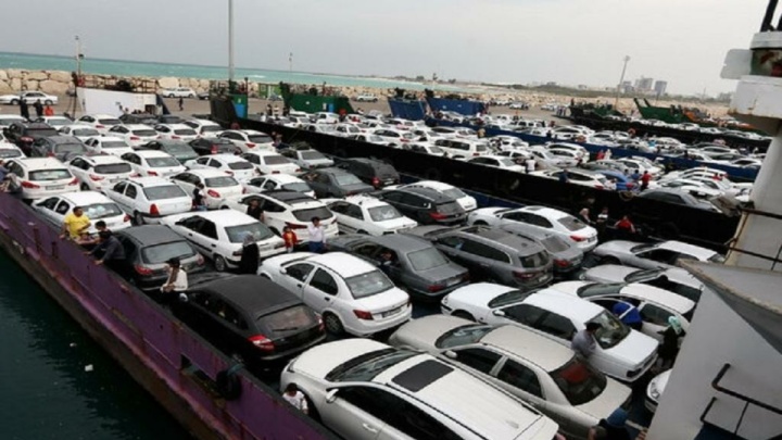 پایان یک محرومیت تاریخی