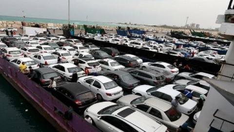 پایان یک محرومیت تاریخی