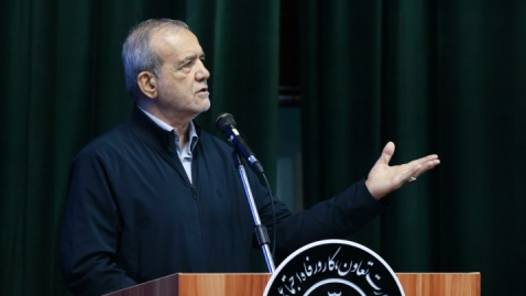 فیلم/ حضور دکتر پزشکیان در همایش «در مسیر عدالت»