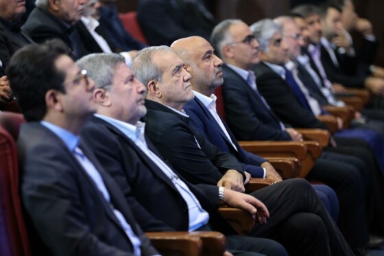 همایش در مسیر عدالت با حضور رئیس‌جمهور