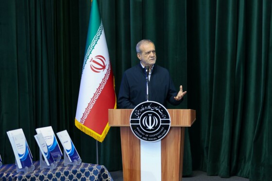 همایش در مسیر عدالت با حضور رئیس‌جمهور