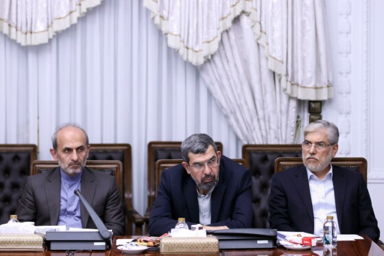 جلسه شورای عالی انقلاب فرهنگی