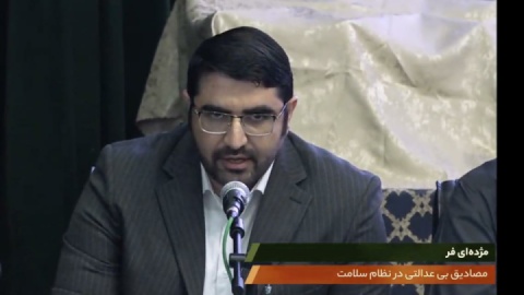 فیلم/ سلامتی کالا نبوده بلکه حقی همگانی است