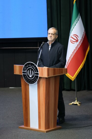 همایش در مسیر عدالت با حضور رئیس‌جمهور