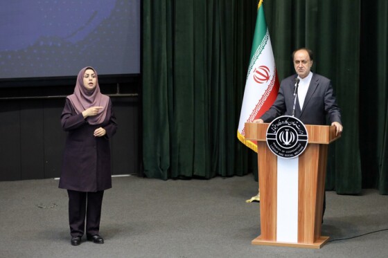 همایش در مسیر عدالت با حضور رئیس‌جمهور