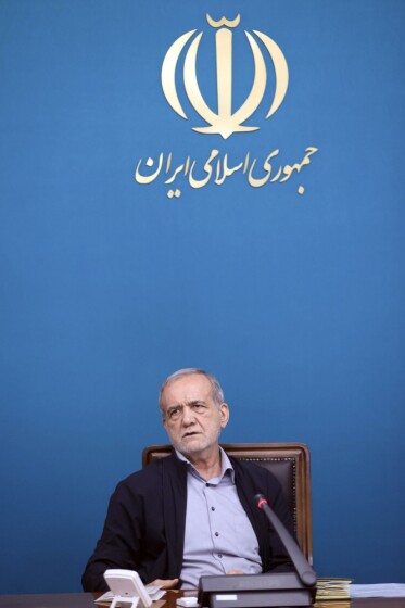 جلسه شورای عالی انقلاب فرهنگی