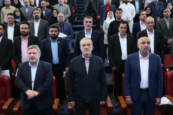 همایش در مسیر عدالت با حضور رئیس‌جمهور