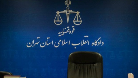 حکم حبس برای ۲ فرانسوی متهم به جاسوسی